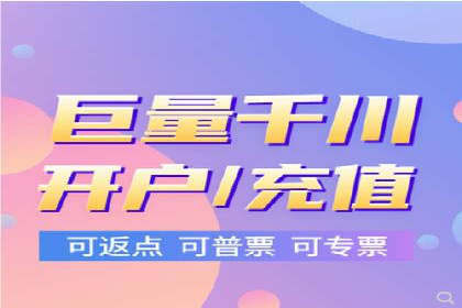 网络推广竞价实战案例分享