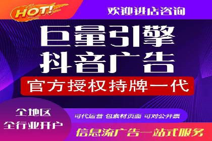 SEM推广实战：竞价代运营助力企业品牌建设